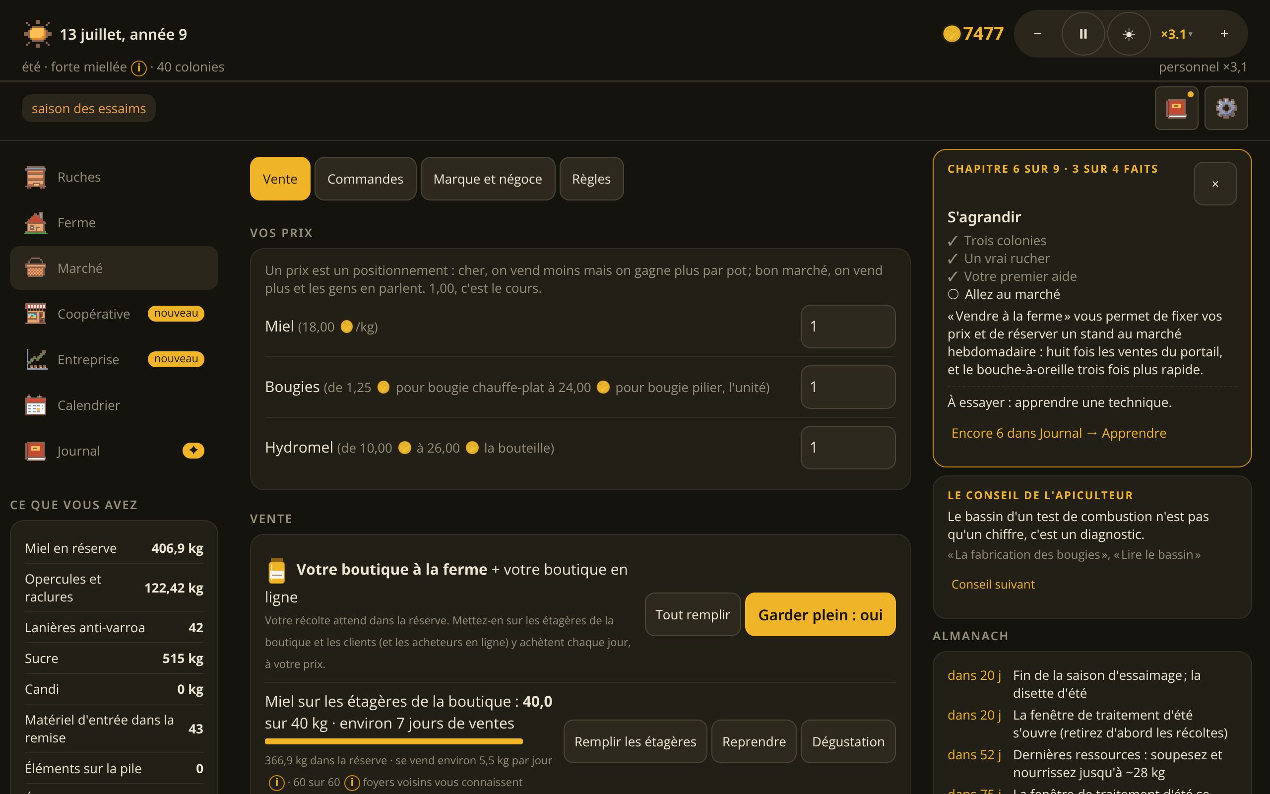 Vendre, sur un ordinateur