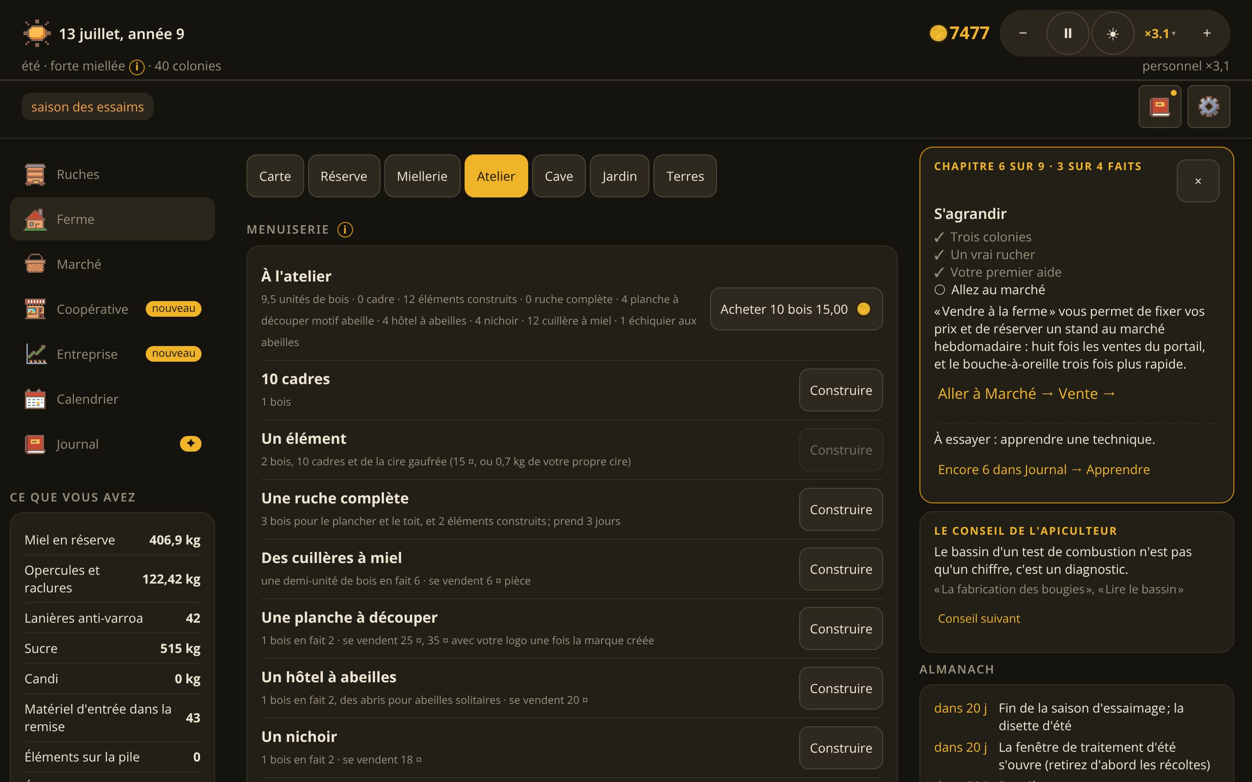 L'atelier, sur un ordinateur