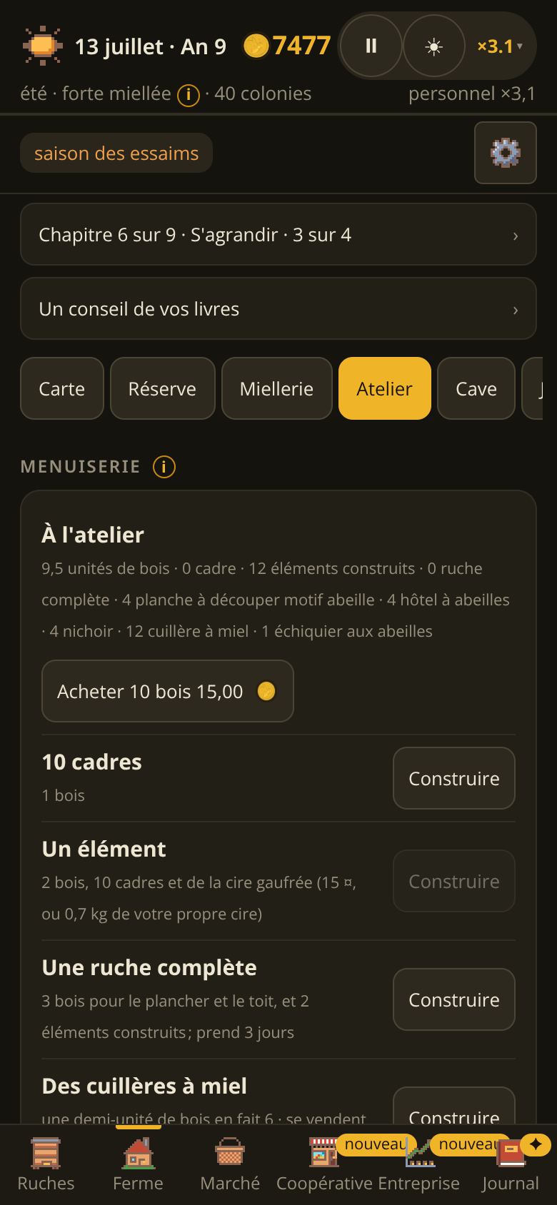 L'atelier, sur un téléphone